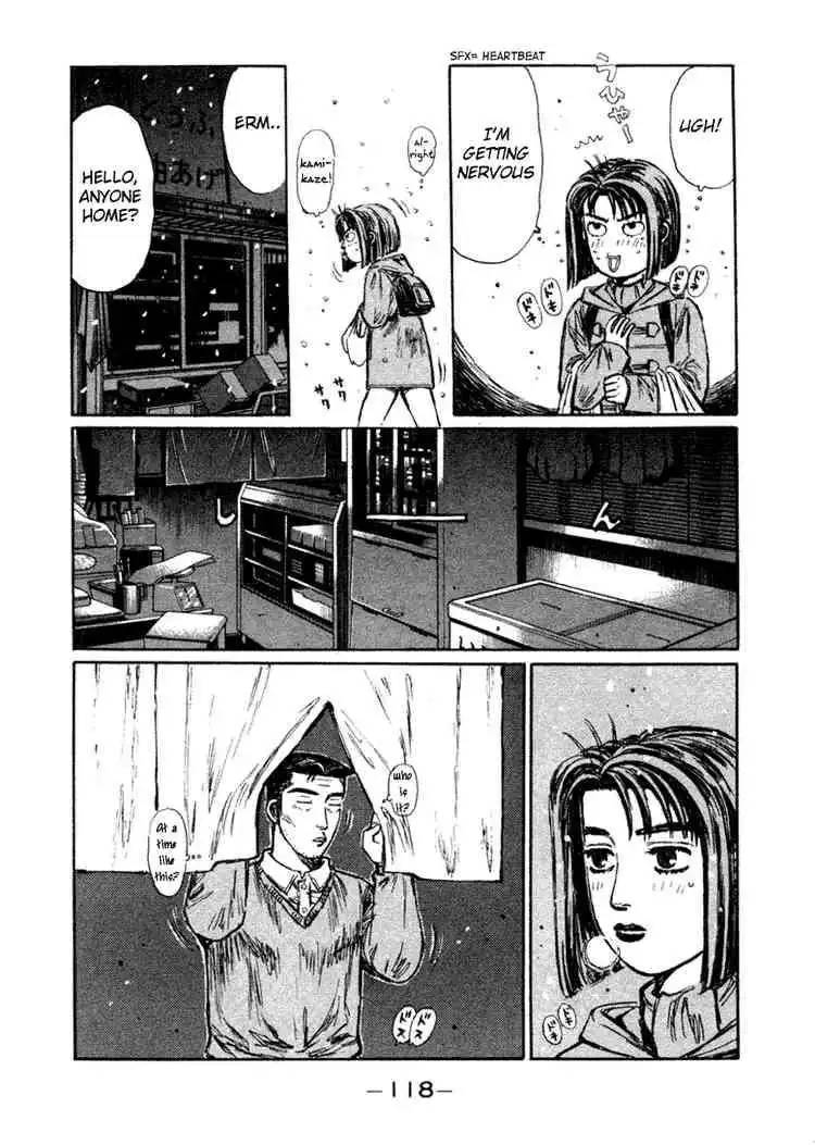 Initial D Chapter 177 17